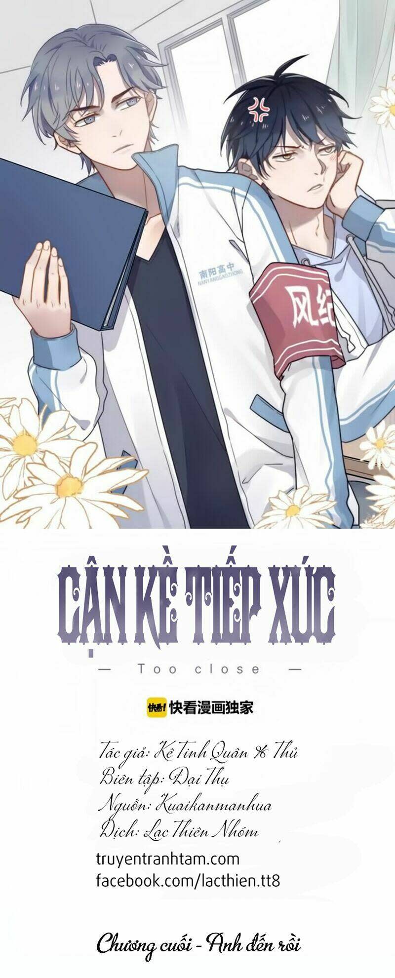 cận kề tiếp xúc chapter 126: - [end] - Next 