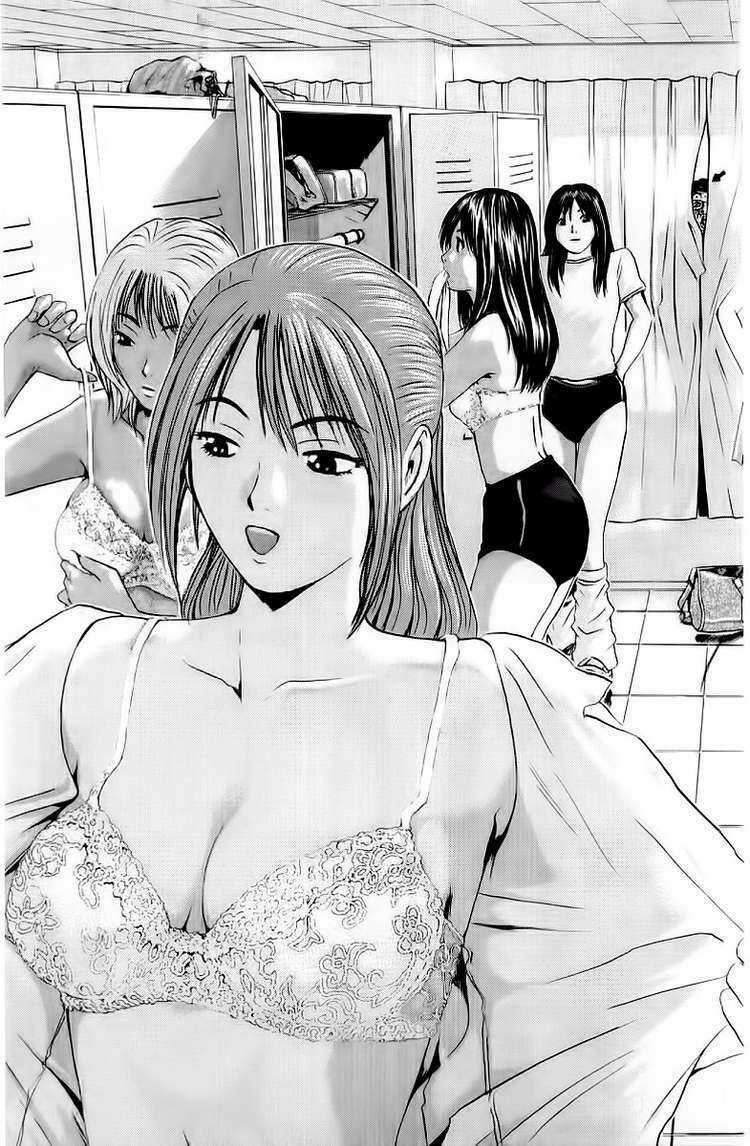 gto - great teacher onizuka chapter 171 - Trang 2