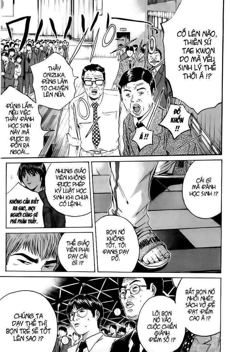 gto - great teacher onizuka chapter 171 - Trang 2