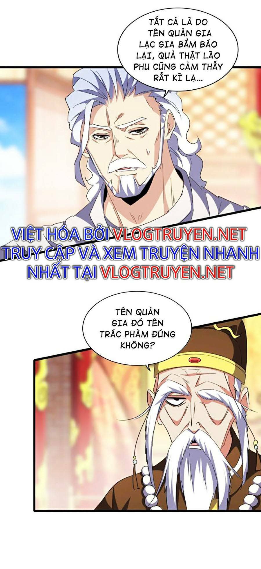 đại quản gia là ma hoàng chapter 250 - Next Chapter 250