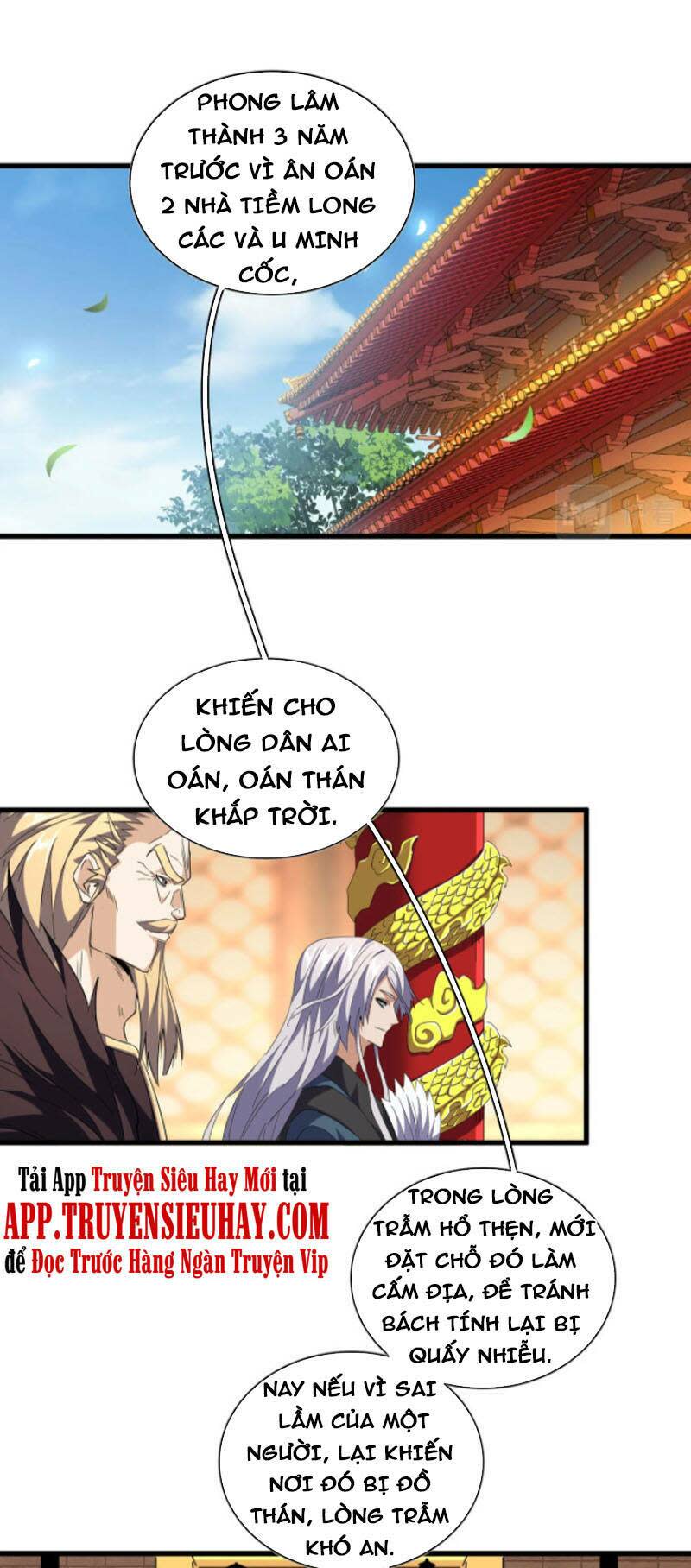 đại quản gia là ma hoàng chapter 253 - Next Chapter 253