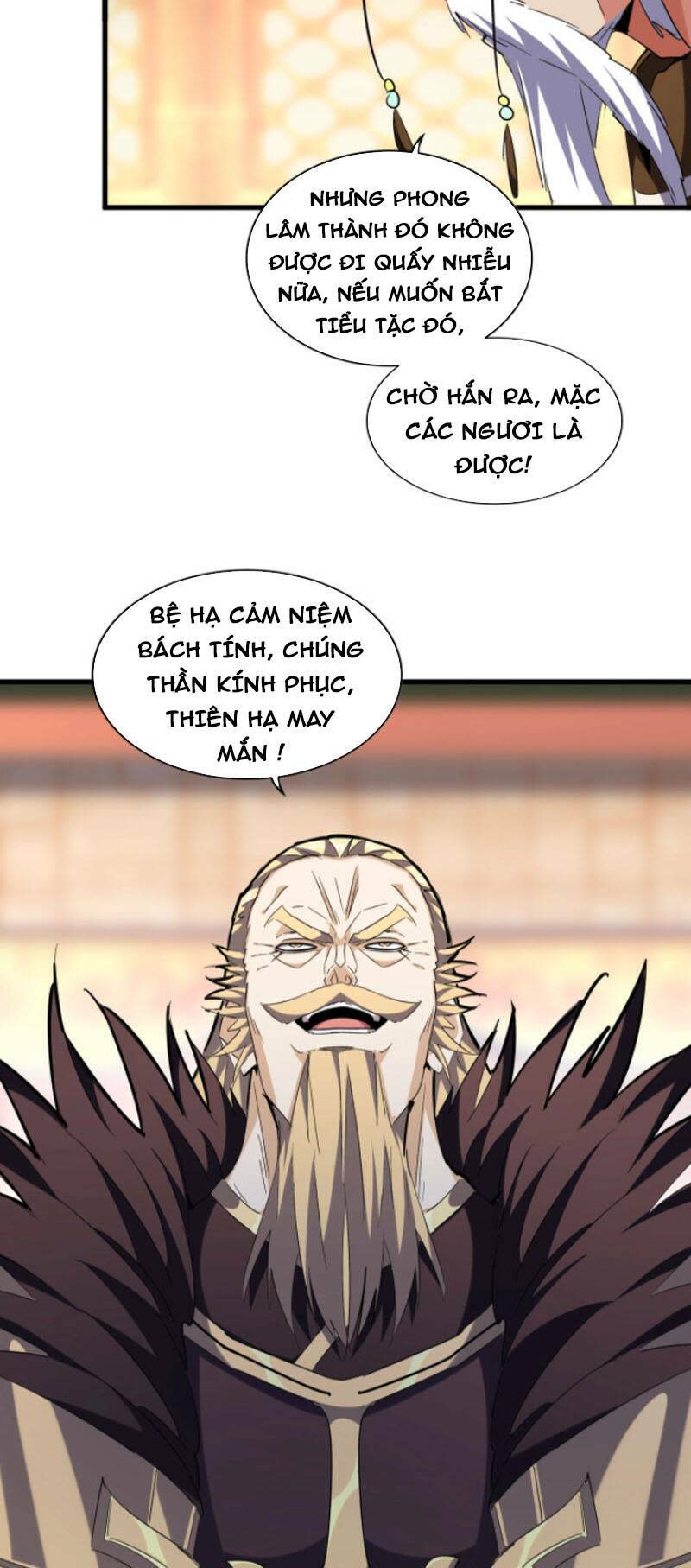 đại quản gia là ma hoàng chapter 253 - Next Chapter 253