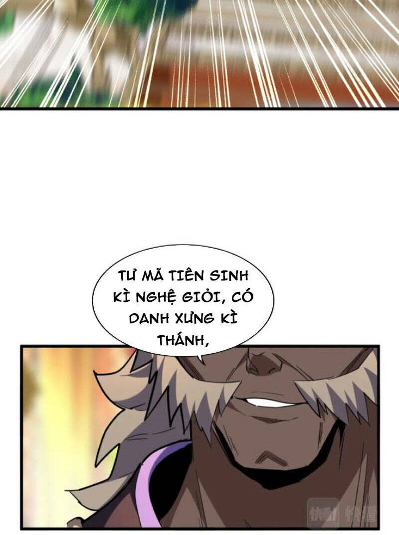 đại quản gia là ma hoàng chapter 253 - Next Chapter 253