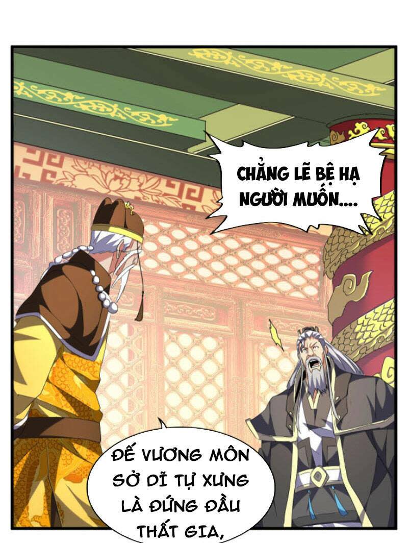 đại quản gia là ma hoàng chapter 253 - Next Chapter 253