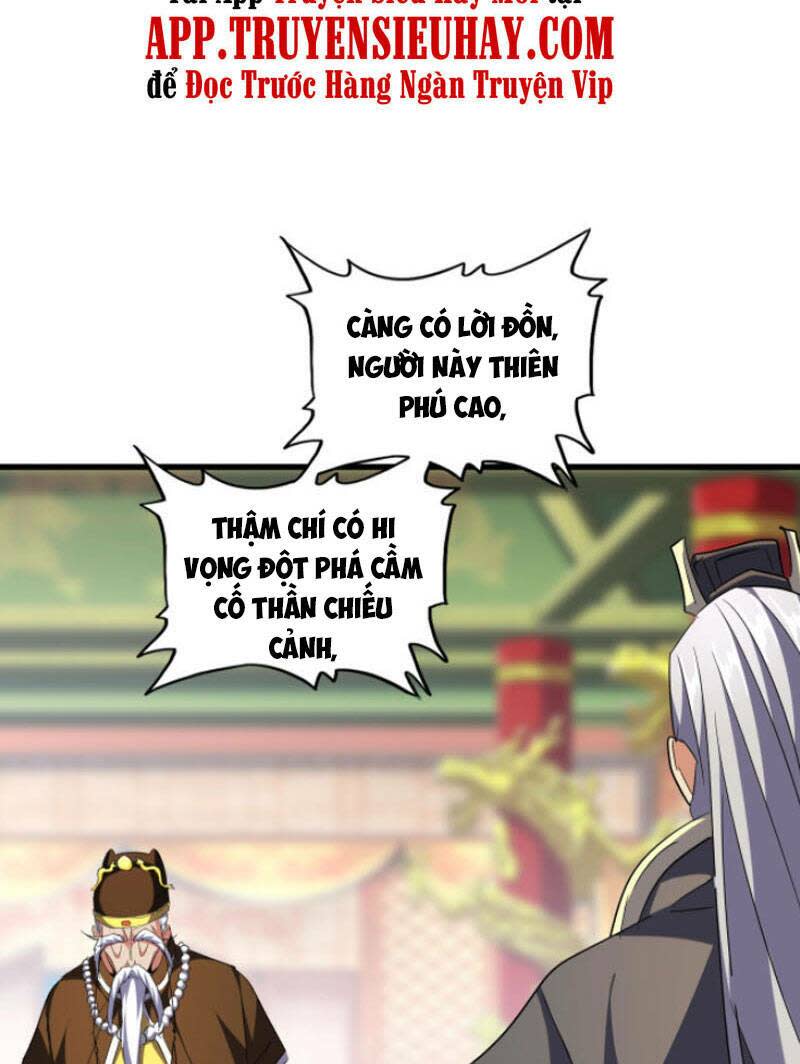 đại quản gia là ma hoàng chapter 253 - Next Chapter 253