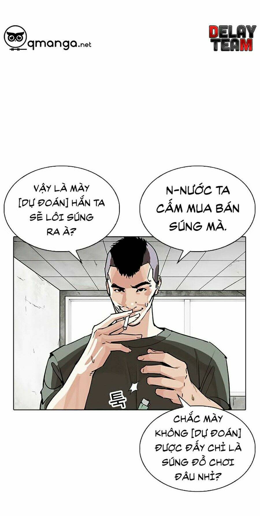 Hoán Đổi Nhiệm Màu Chapter 254 - Trang 2