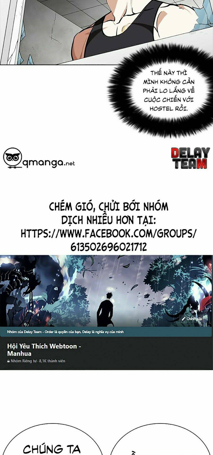 Hoán Đổi Nhiệm Màu Chapter 254 - Trang 2