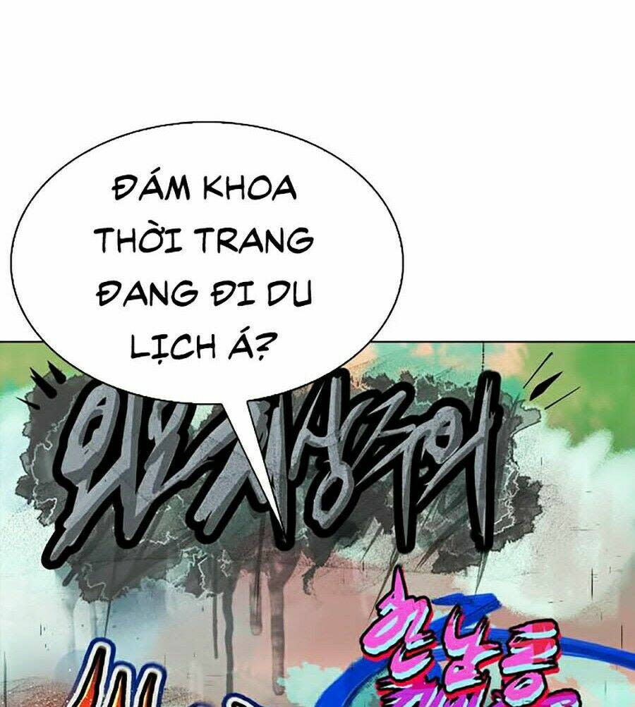 Hoán Đổi Nhiệm Màu Chapter 254 - Trang 2