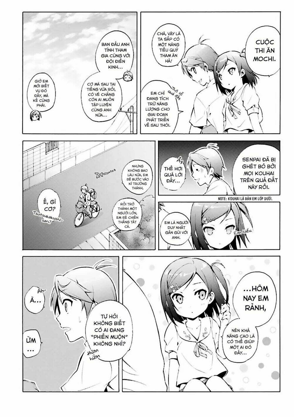 Hentai Ouji To Warawanai Neko Chapter 28 - Next Chapter 29