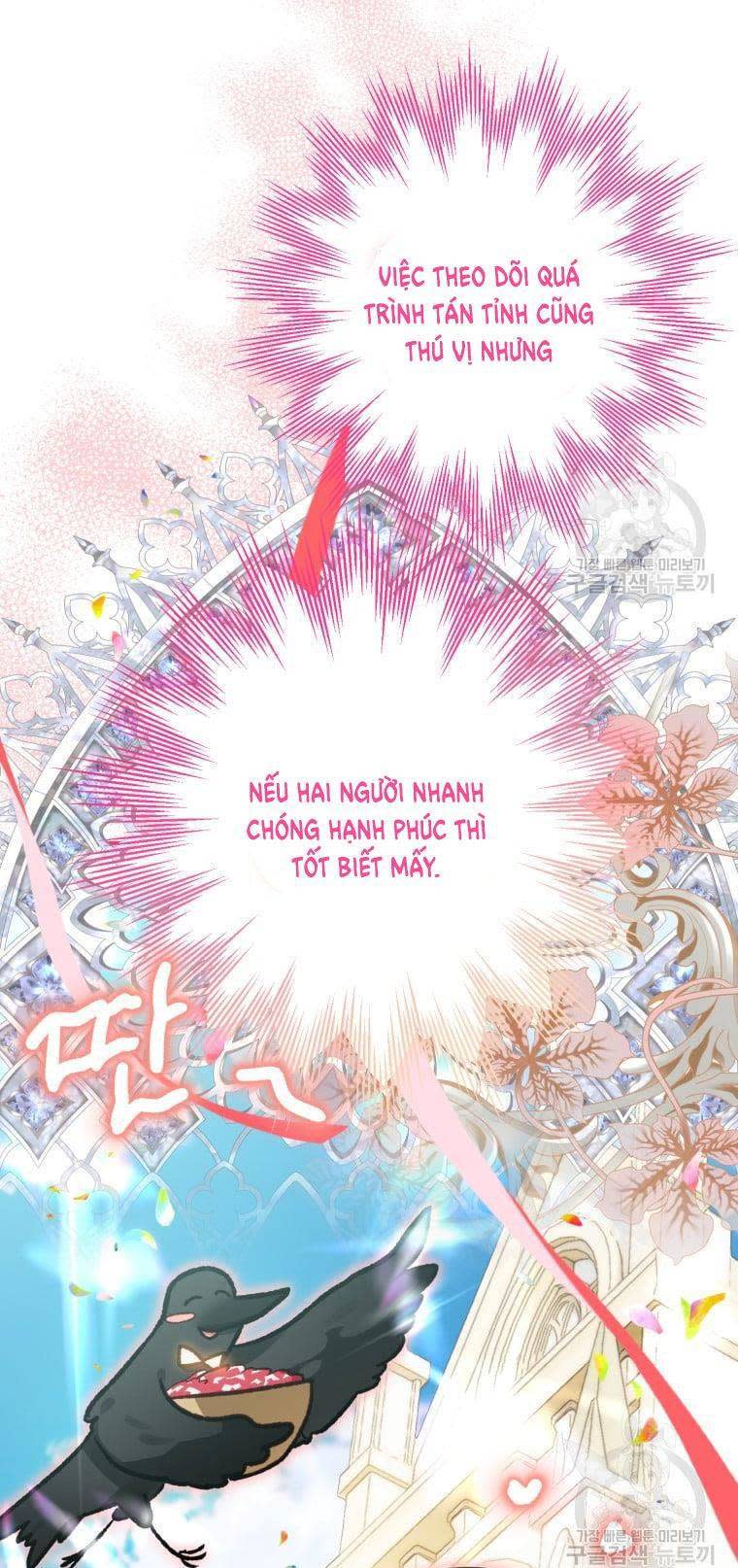 bỗng nhiên tôi trở thành quạ đen!! Chap 66.5 - Next Chapter 66.1