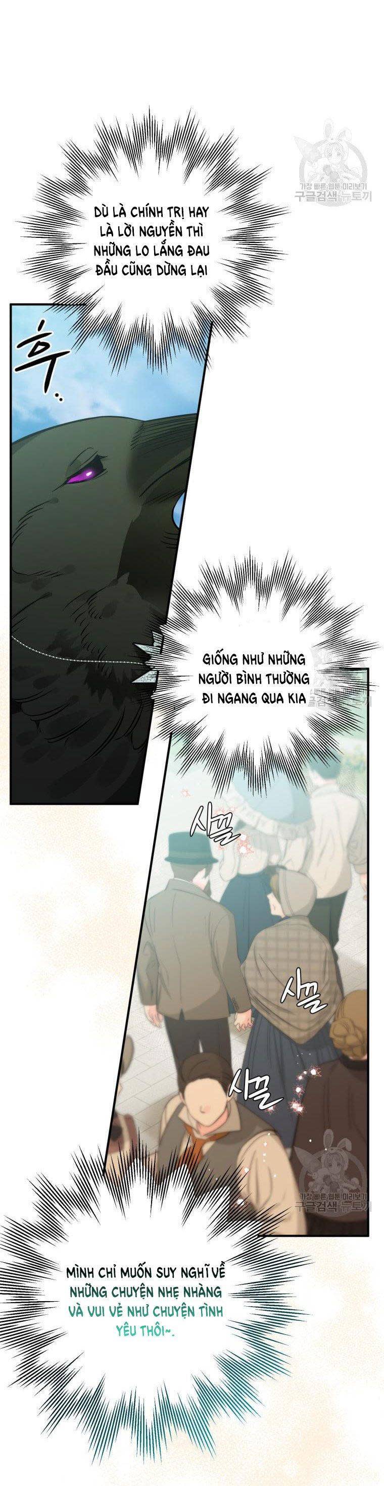 bỗng nhiên tôi trở thành quạ đen!! Chap 66.5 - Next Chapter 66.1