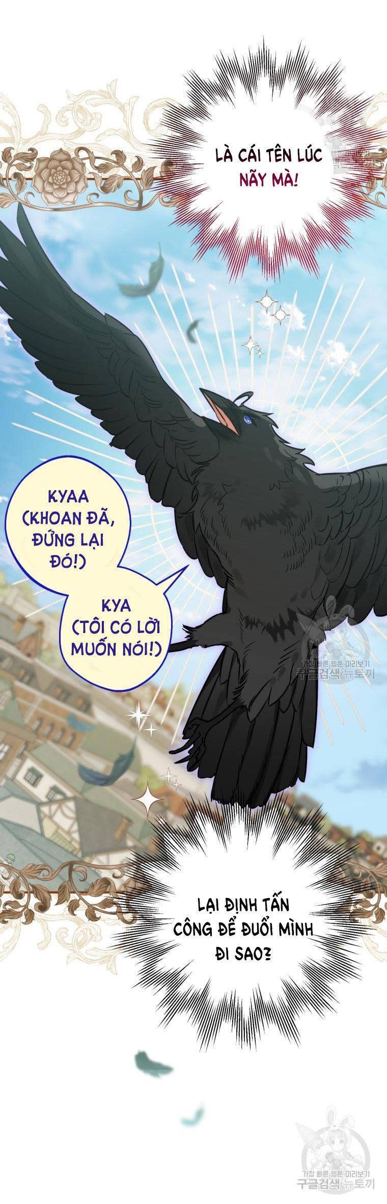 bỗng nhiên tôi trở thành quạ đen!! Chap 66.5 - Next Chapter 66.1