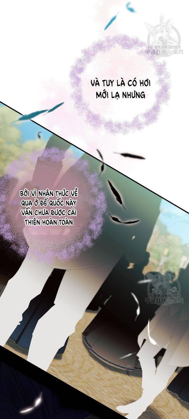 bỗng nhiên tôi trở thành quạ đen!! Chap 66.5 - Next Chapter 66.1