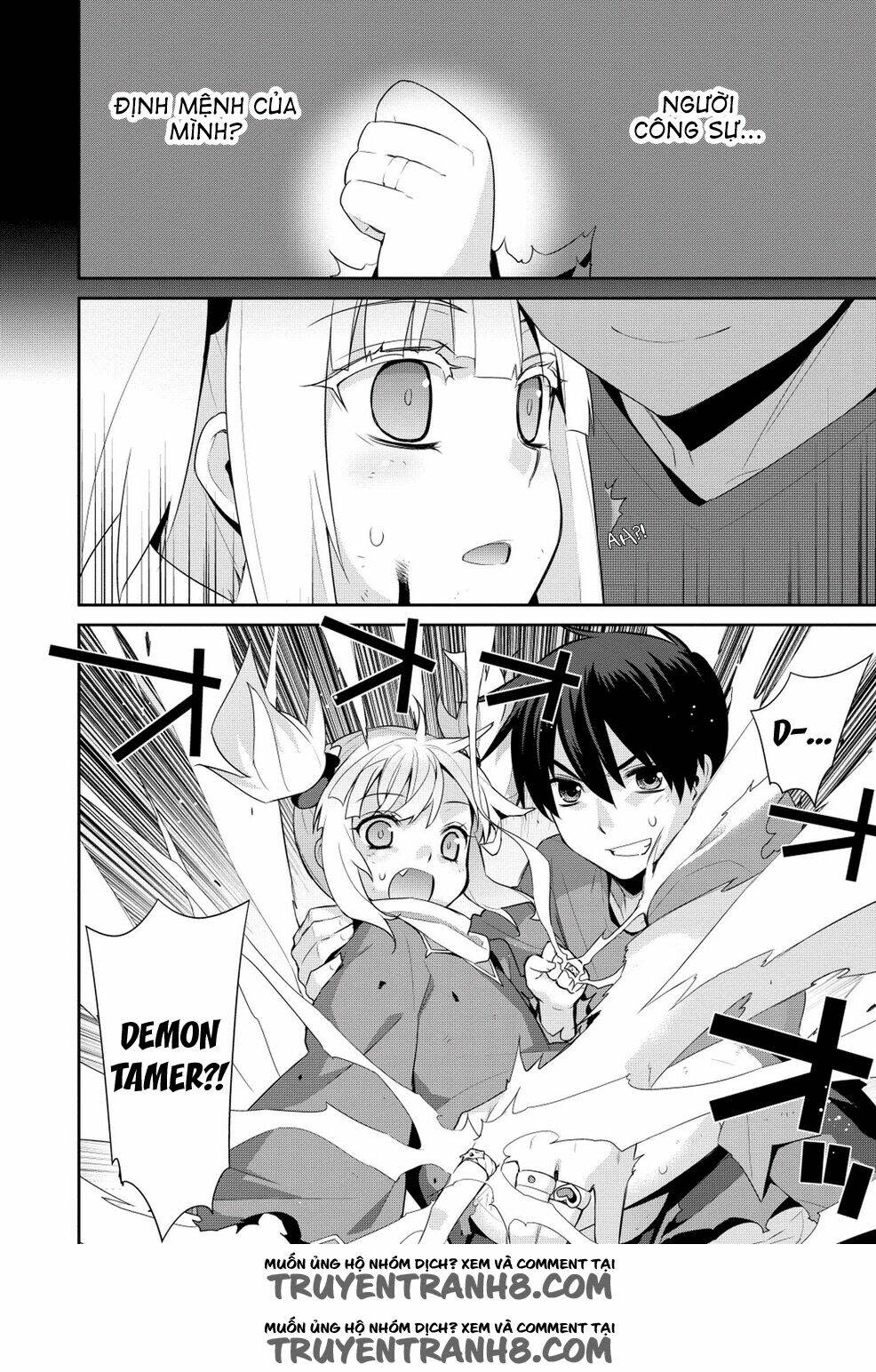 maou na ore to fushihime no yubiwa chương 16 - Trang 2