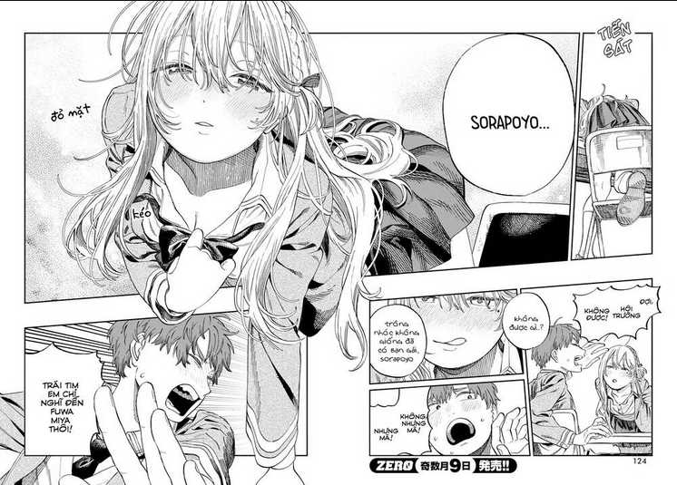 boku no suki na hito ga suki na hito chapter 2 - Trang 2