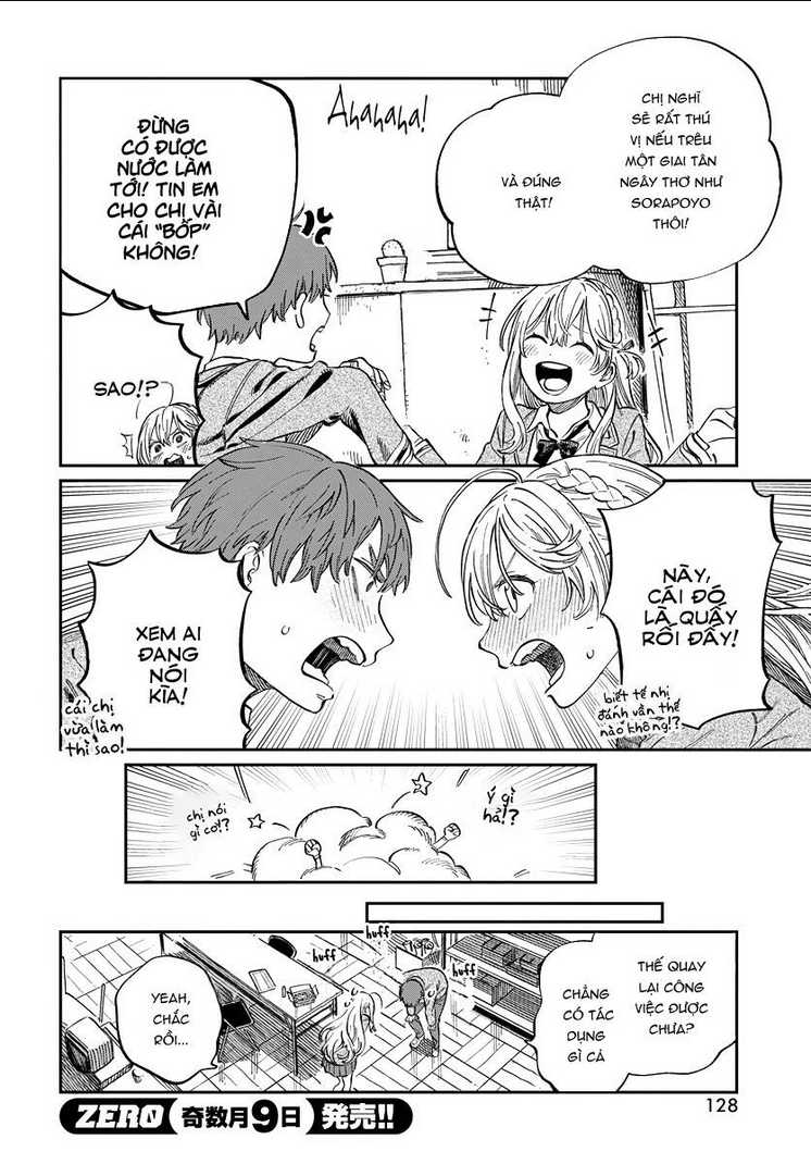 boku no suki na hito ga suki na hito chapter 2 - Trang 2