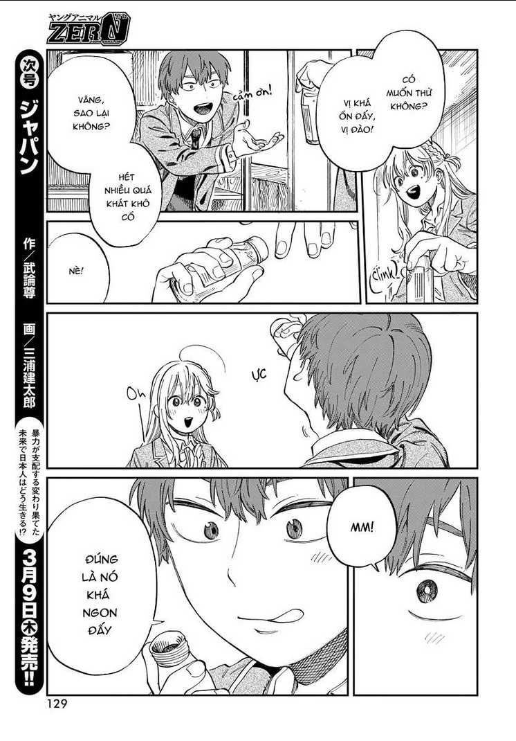 boku no suki na hito ga suki na hito chapter 2 - Trang 2