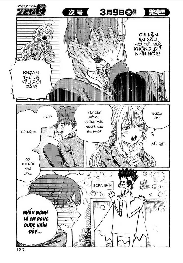 boku no suki na hito ga suki na hito chapter 2 - Trang 2