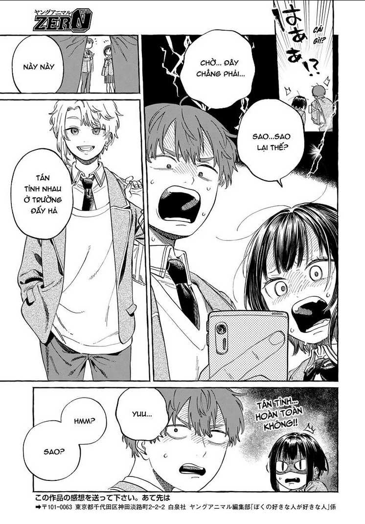 boku no suki na hito ga suki na hito chapter 2 - Trang 2