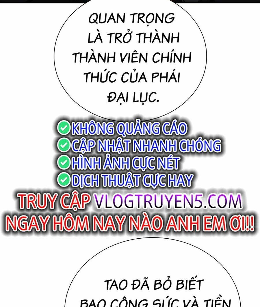 cá mập wyvern chapter 26 - Trang 2