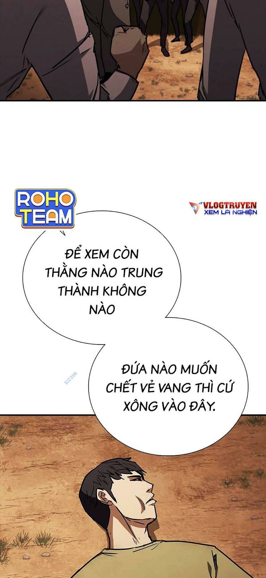 cá mập wyvern chương 11 - Trang 2