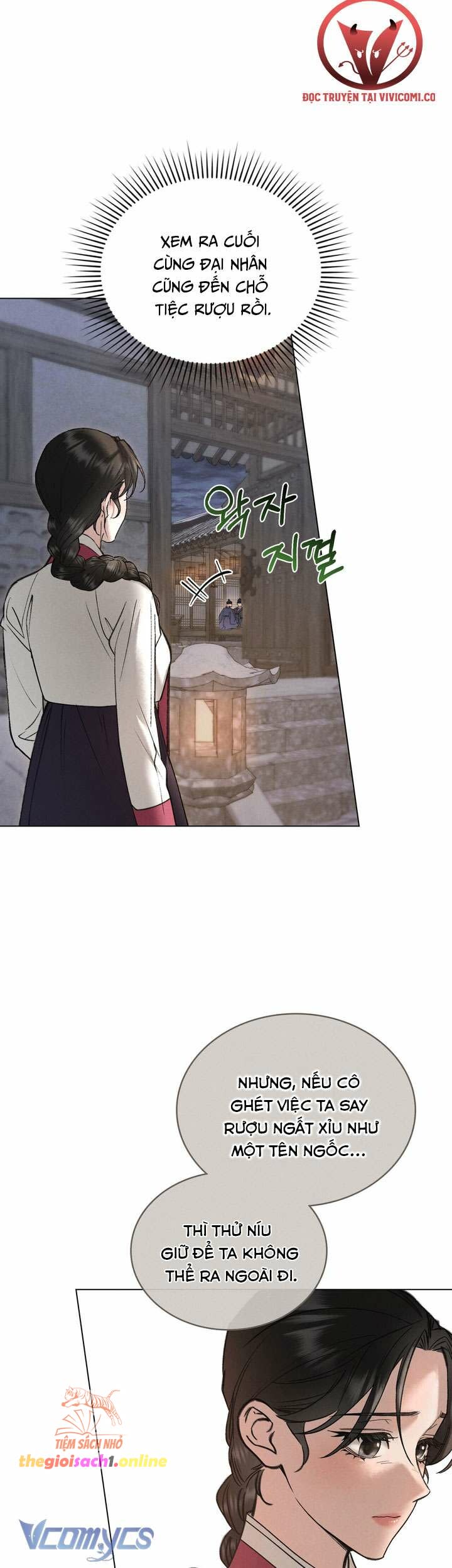 [18+] đêm hỗn loạn Chap 52 - Next 