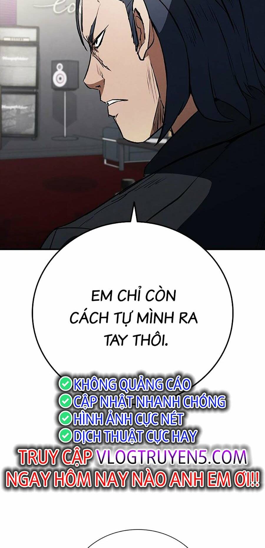 cá mập wyvern chapter 28 - Trang 2