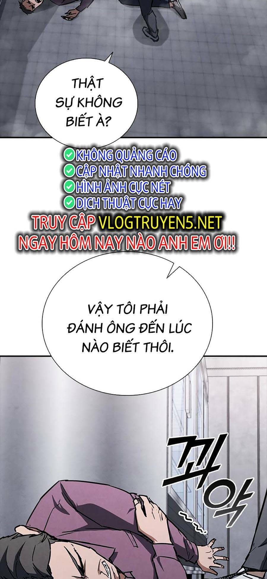 cá mập wyvern chương 11 - Trang 2