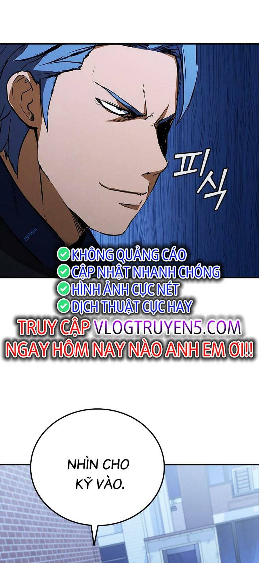 cá mập wyvern chapter 26 - Trang 2