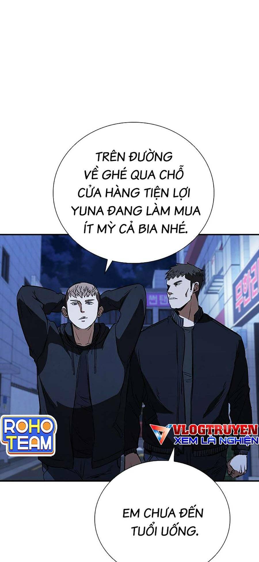 cá mập wyvern chapter 22 - Trang 2