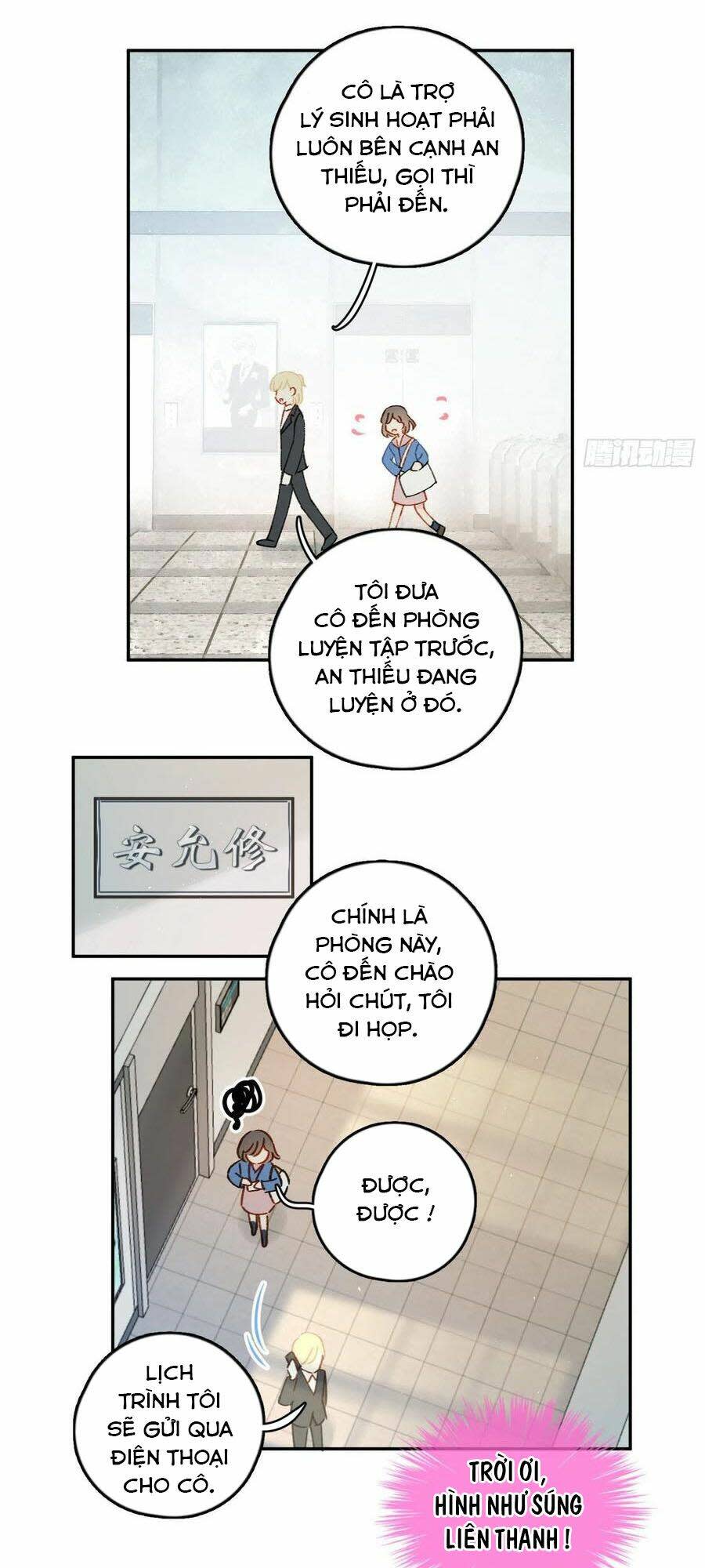 khi mộng thần yêu chapter 63 - Trang 2