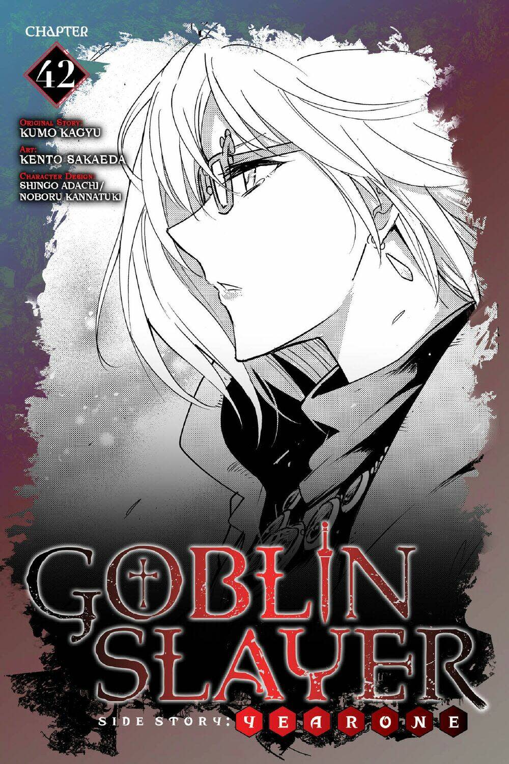 goblin slayer gaiden: year one chapter 42 - Next chapter 43