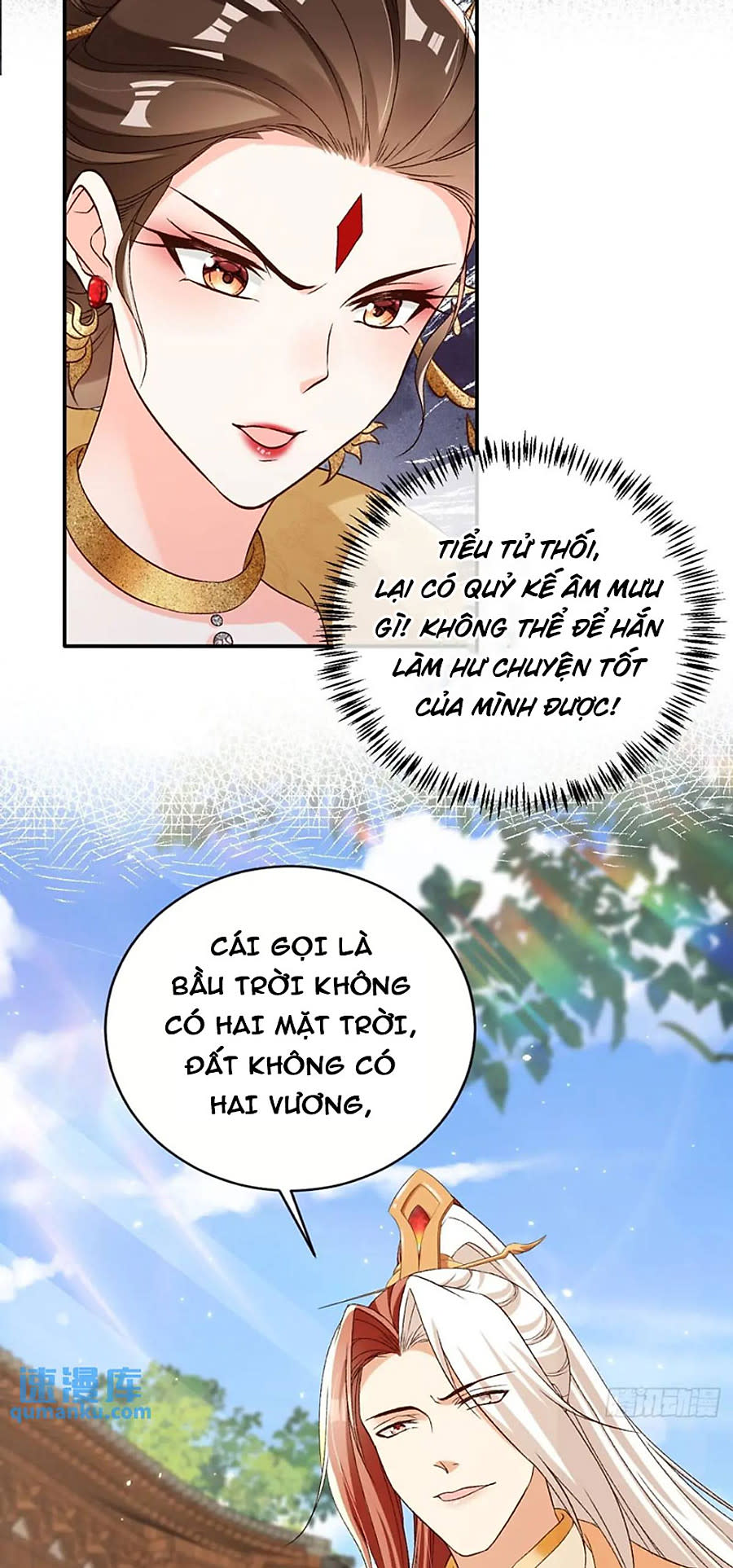 tùy tùng của nữ phản diện Chapter 105 - Trang 2