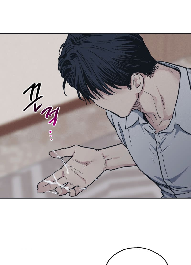 phục thù - pay back Chapter 43.5 - Trang 2