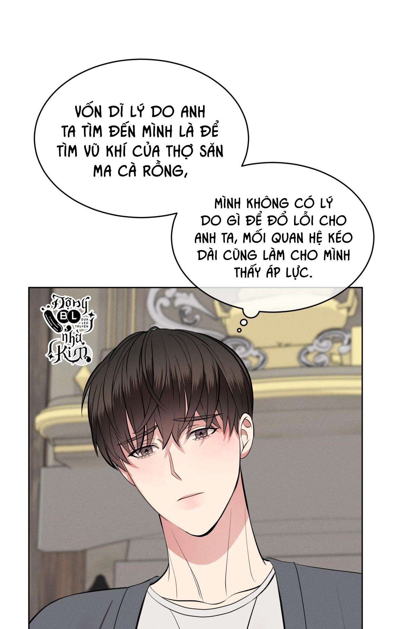 NIGHT OF LONDON Chapter 14 - Trang 2