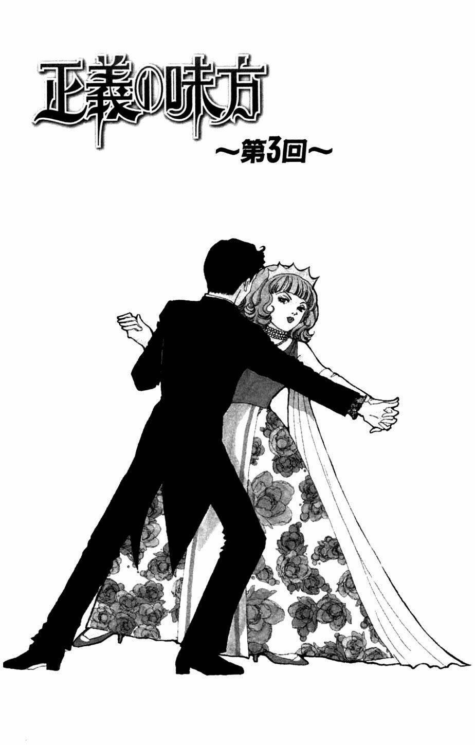 Seigi no Mikata Chapter 3 - Trang 2