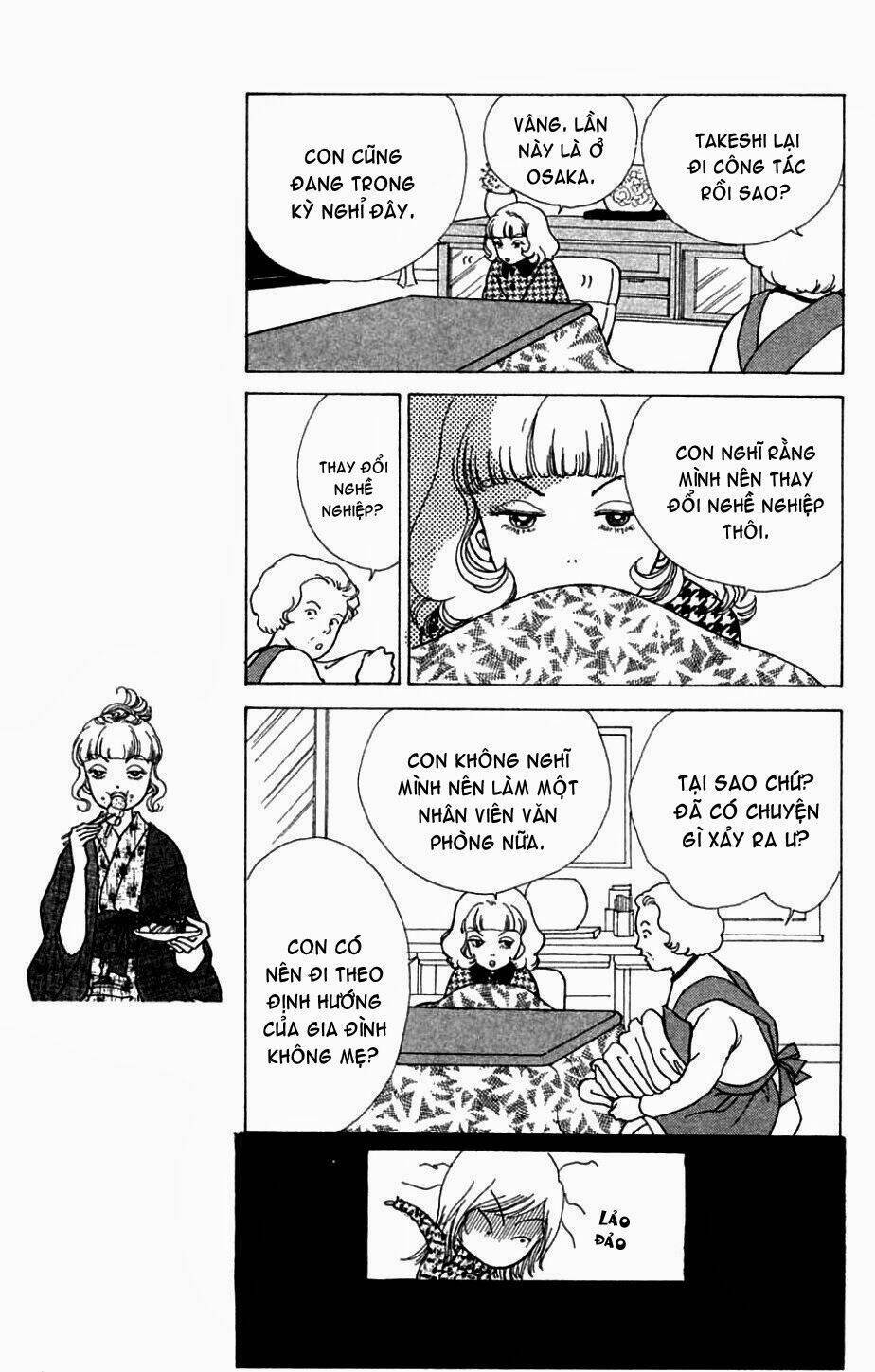 Seigi no Mikata Chapter 3 - Trang 2