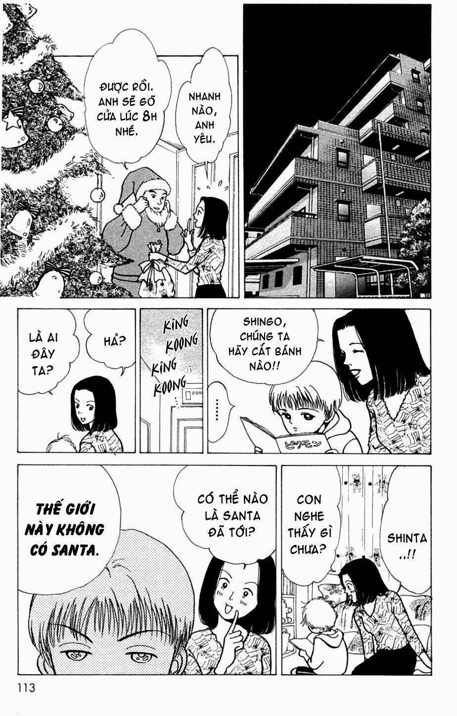 Seigi no Mikata Chapter 3 - Trang 2