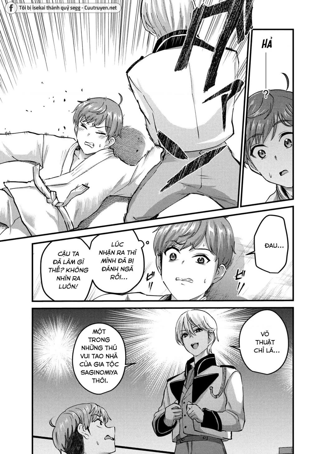 Gal Sen Chapter 34 - Trang 2