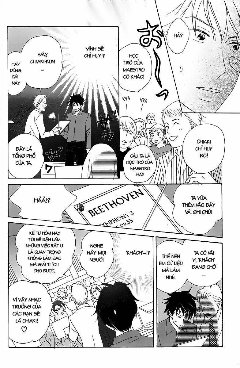 nodame cantabile chapter 14 - Next chapter 15