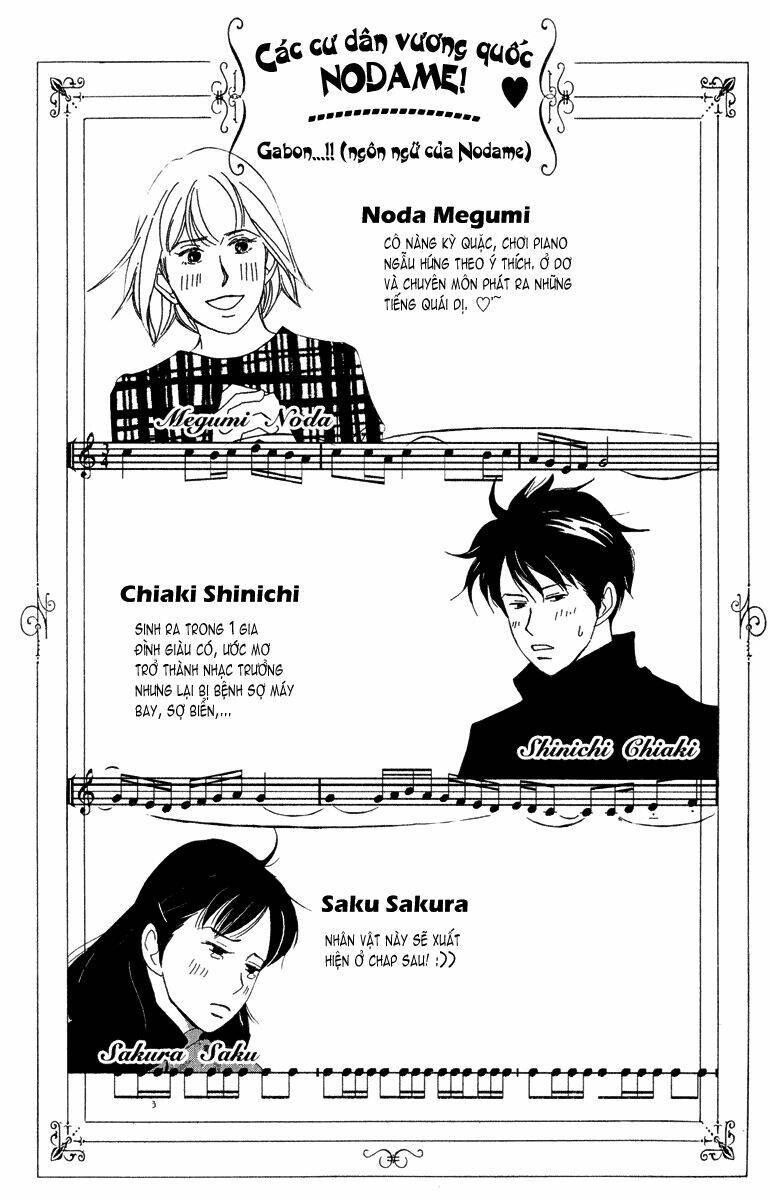 nodame cantabile chapter 13 - Next chapter 14