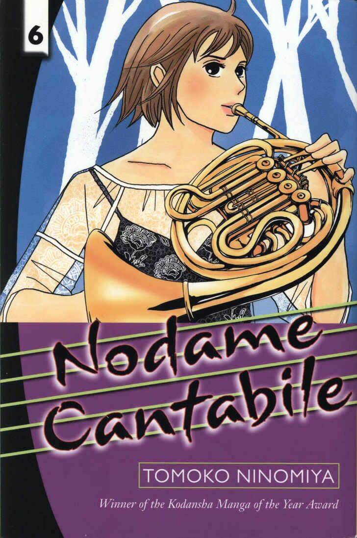 nodame cantabile chapter 29 - Next Chapter 30