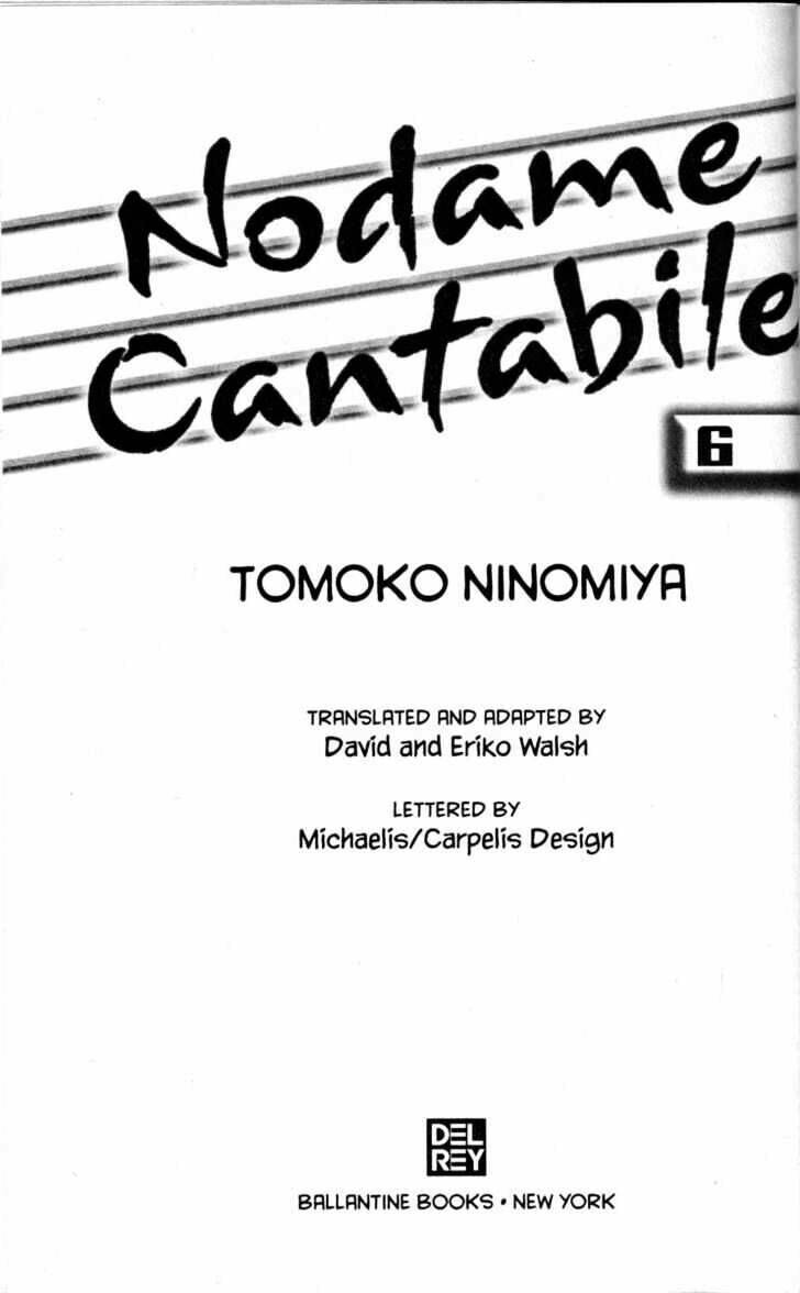 nodame cantabile chapter 29 - Next Chapter 30