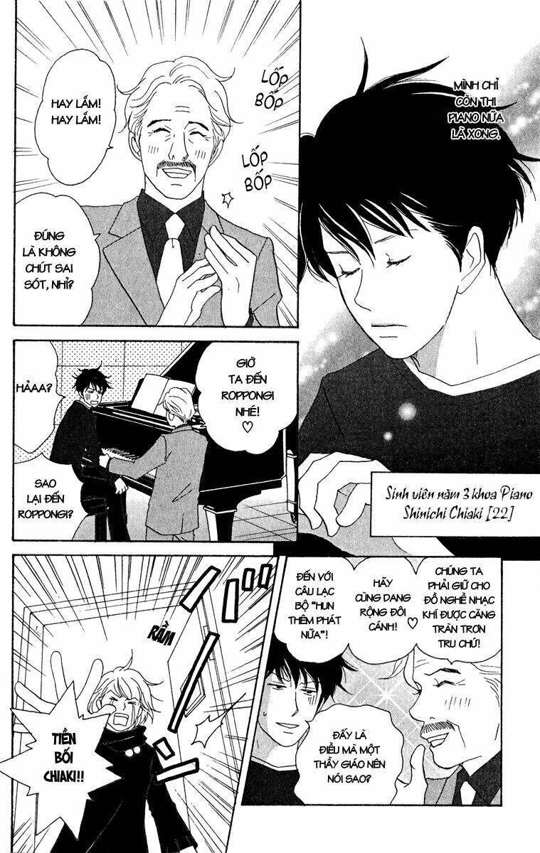 nodame cantabile chapter 13 - Next chapter 14