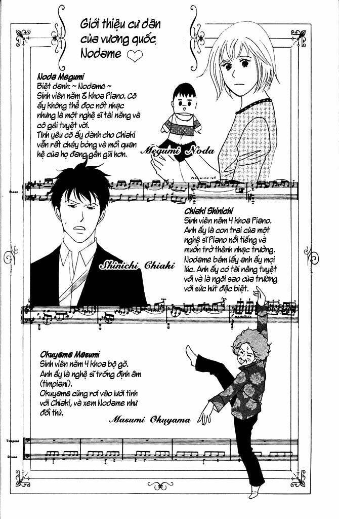 nodame cantabile chapter 29 - Next Chapter 30