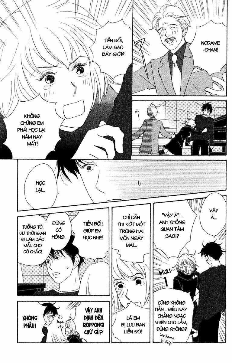 nodame cantabile chapter 13 - Next chapter 14