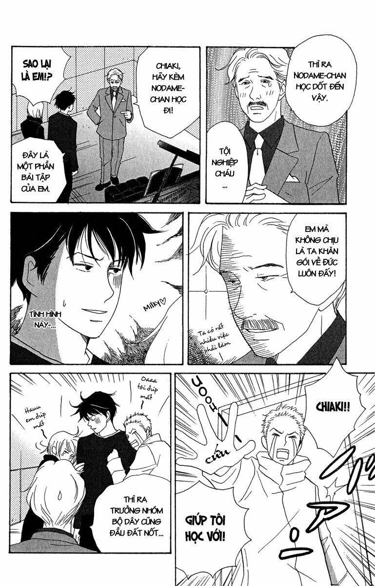 nodame cantabile chapter 13 - Next chapter 14