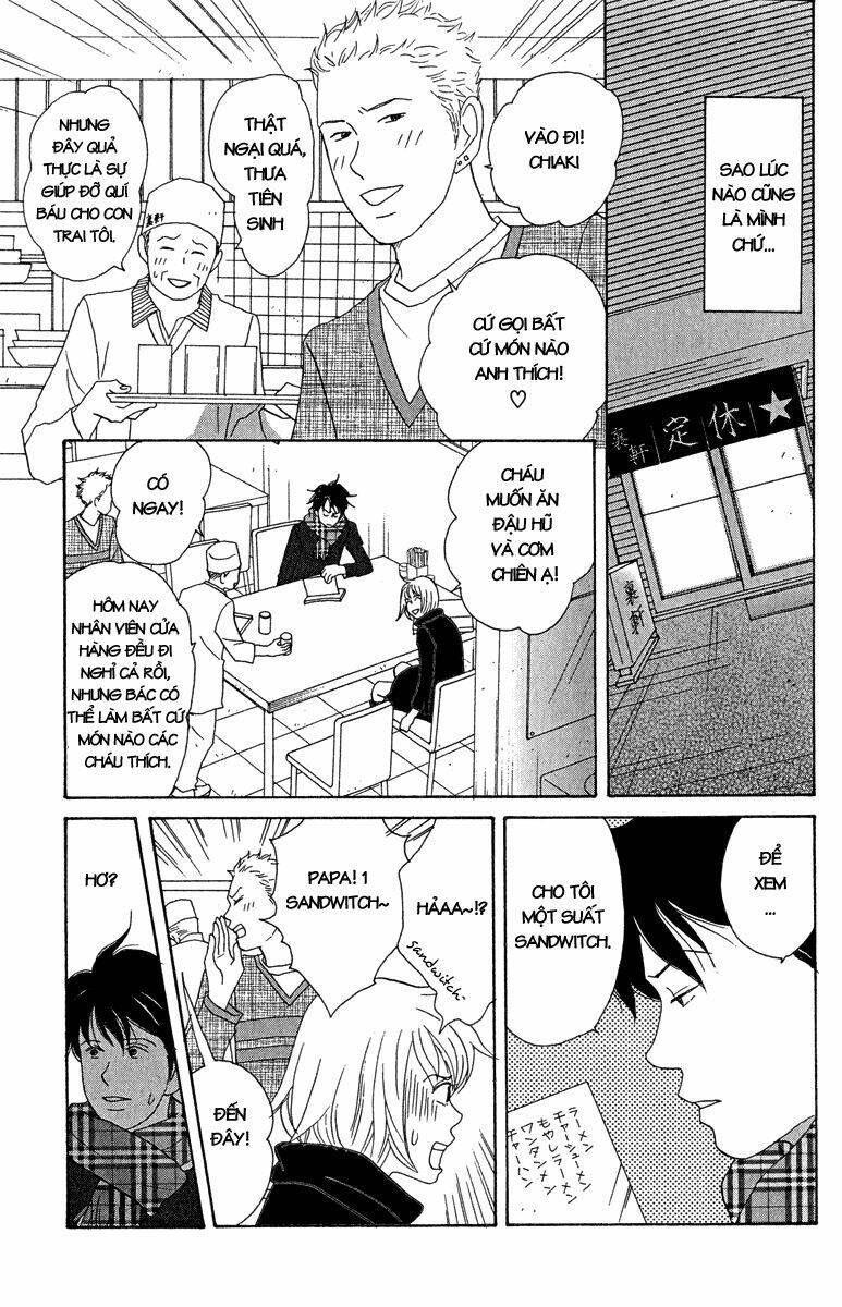 nodame cantabile chapter 13 - Next chapter 14