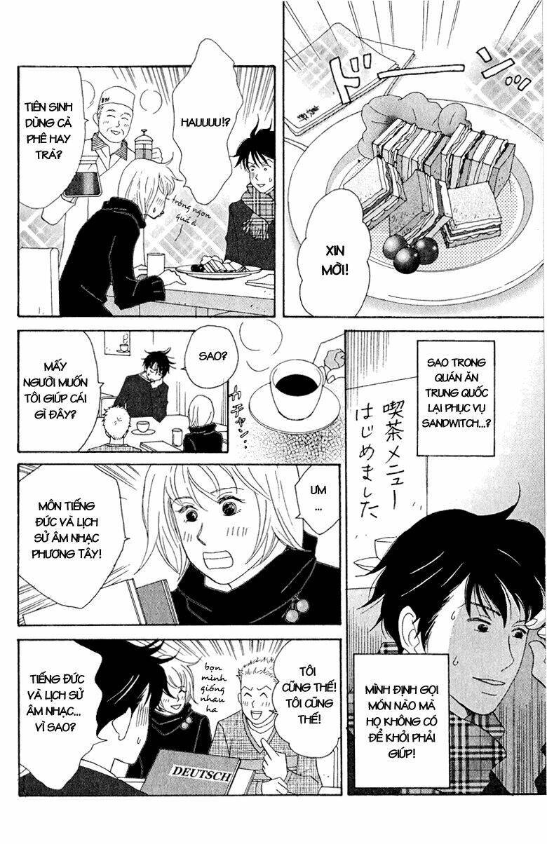 nodame cantabile chapter 13 - Next chapter 14