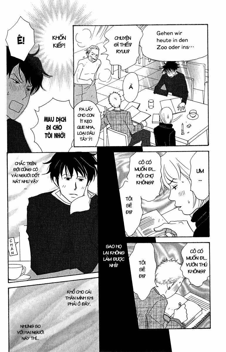 nodame cantabile chapter 13 - Next chapter 14